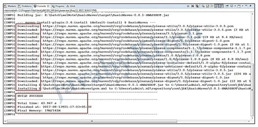 Maven console output screen maven output console